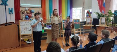 18 апреля учителя-логопеды О. В. Ращупкина, М. А. Зуева провели речевой праздник "Путешествие в страну правильной речи"