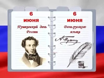 20 интересных фактов о Пушкине. От личной жизни до работы. Кем были его предки и какой гонорар он получил за «Евгения Онегина»